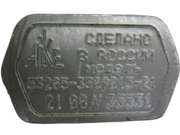 Компрессор КАМАЗ (1 цилиндровый) жид. охлаж. 380л/мин. Н/О АЙК-МОТО (ОАО КАМАЗ)