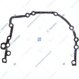 Прокладка передней крышки (гидромуфты), КАМАЗ