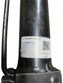 Гидроцилиндр подъема держателя запасного колеса Камаз, PRVA PETOLETKA