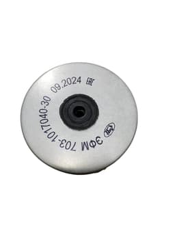 Фильтр масляный (низкий) тонкой очистки Бумага Камаз ЕВРО-2, ЛИВНЫ