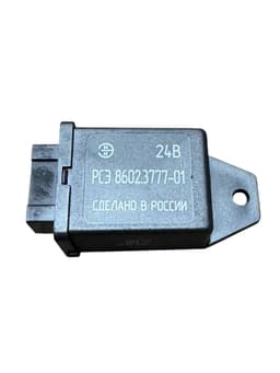 Реле элекромагнитное стартера Камаз,Маз 24В, ЭМИ