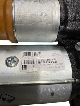 Стартер ЕВРО-2,3 РЕДУКТОРНЫЙ 24V 9КВТ Z=10, KAMAZ