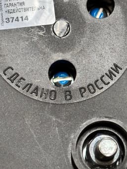 Генератор Камаз Евро-3,4 (6-ручьевой шкив) 28В 80А, ПРАМО