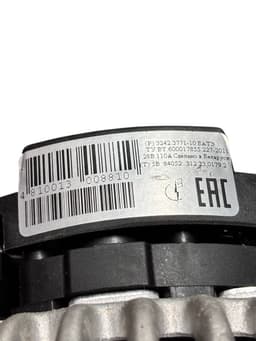 Генератор КАМАЗ дв.740.60, 740.70, 740.50 ЕВРО-3, 4 (10-ручьевой шкив) 28В 110А БАТЭ