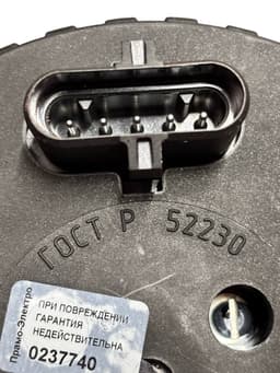 Генератор КАМАЗ дв.740 ЕВРО-3, 4 (8-ручьевый шкив) 28В 120А ELTRA